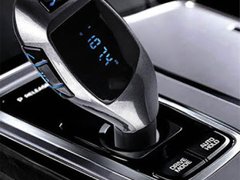 Car Kit Auto cu Functie de Modulator FM ,Bluetooth, X6 cu Telecomanda